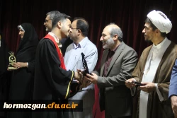 هشتمین آیین دانش آموختگی دانشجویان دانشگاه فرهنگیان هرمزگان ورودی ( ۹۸) 2