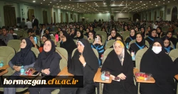 هشتمین آیین دانش آموختگی دانشجویان دانشگاه فرهنگیان هرمزگان ورودی ( ۹۸) 2