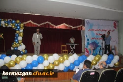 هشتمین آیین دانش آموختگی دانشجویان دانشگاه فرهنگیان هرمزگان ورودی ( ۹۸) 2