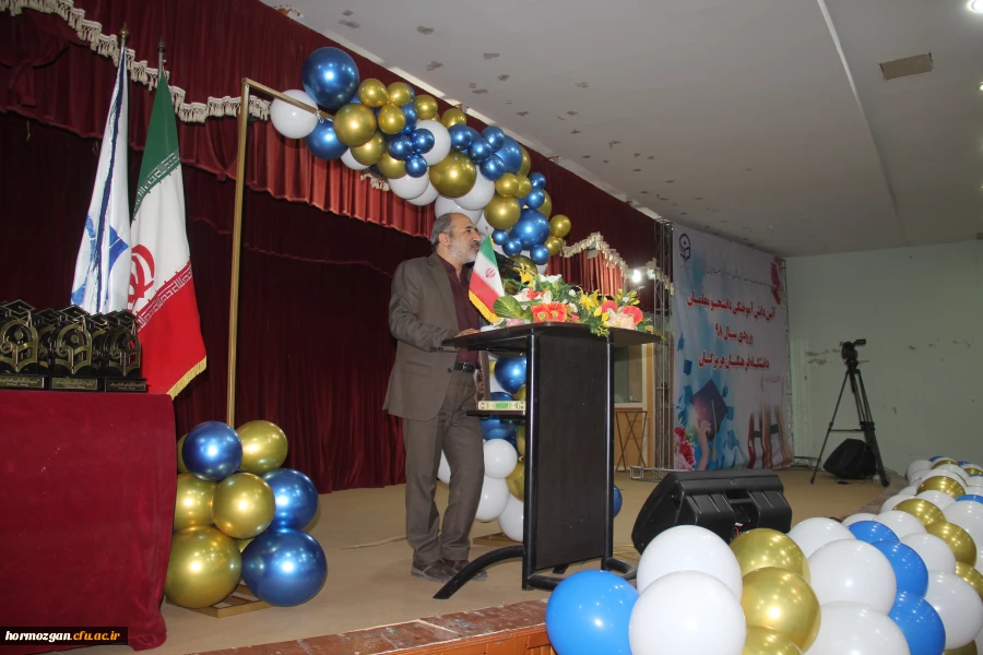 هشتمین آیین دانش آموختگی دانشجویان دانشگاه فرهنگیان هرمزگان ورودی ( ۹۸) 2