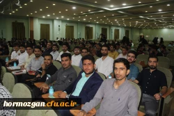 هشتمین آیین دانش آموختگی دانشجویان دانشگاه فرهنگیان هرمزگان ورودی ( ۹۸) 2