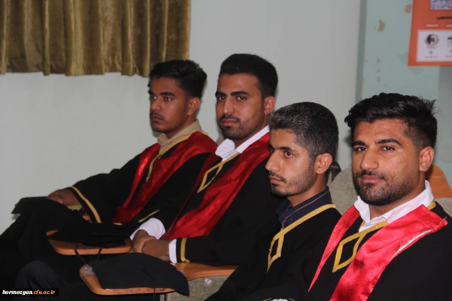 هشتمین آیین دانش آموختگی دانشجویان دانشگاه فرهنگیان هرمزگان ورودی ( ۹۸) 2
