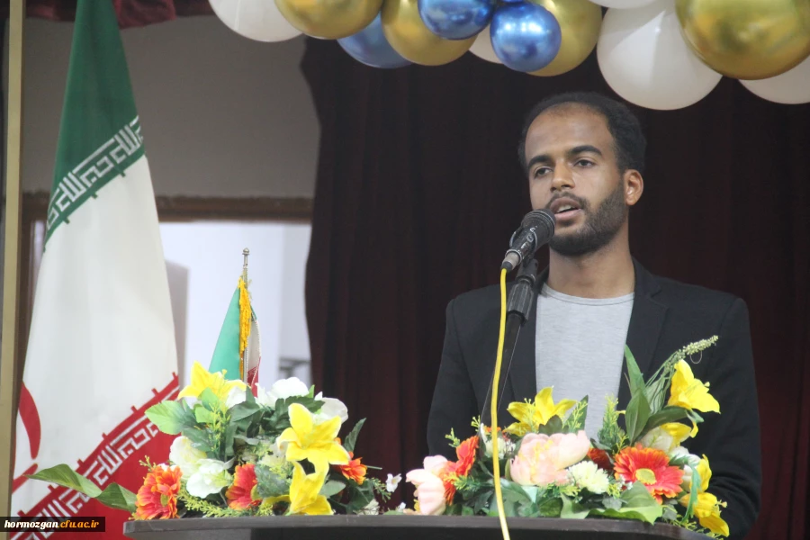 هشتمین آیین دانش آموختگی دانشجویان دانشگاه فرهنگیان هرمزگان ورودی ( ۹۸) 2