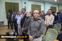 هشتمین آیین دانش آموختگی دانشجویان دانشگاه فرهنگیان هرمزگان ورودی ( ۹۸) 2