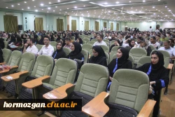 هشتمین آیین دانش آموختگی دانشجویان دانشگاه فرهنگیان هرمزگان ورودی ( ۹۸) 2