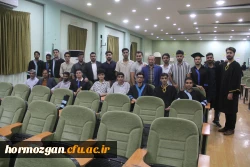 هشتمین آیین دانش آموختگی دانشجویان دانشگاه فرهنگیان هرمزگان ورودی ( ۹۸) 2