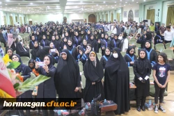 هشتمین آیین دانش آموختگی دانشجویان دانشگاه فرهنگیان هرمزگان ورودی ( ۹۸) 2