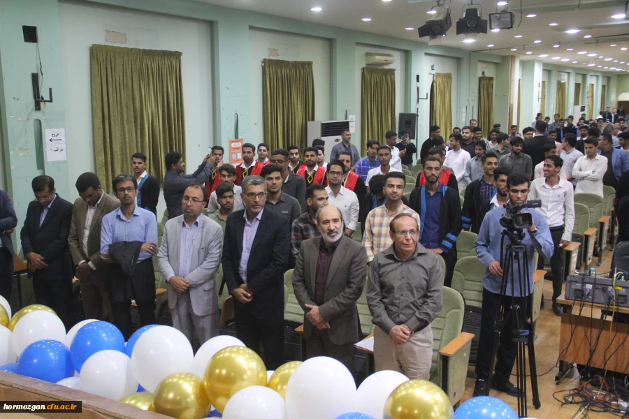 هشتمین آیین دانش آموختگی دانشجویان دانشگاه فرهنگیان هرمزگان ورودی ( ۹۸) 2