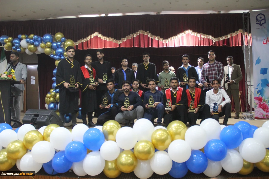 هشتمین آیین دانش آموختگی دانشجویان دانشگاه فرهنگیان هرمزگان ورودی ( ۹۸) 2