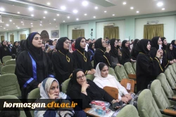 هشتمین آیین دانش آموختگی دانشجویان دانشگاه فرهنگیان هرمزگان ورودی ( ۹۸) 2