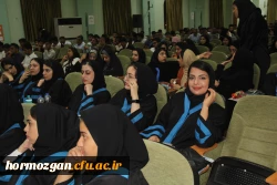 هشتمین آیین دانش آموختگی دانشجویان دانشگاه فرهنگیان هرمزگان ورودی ( ۹۸) 2