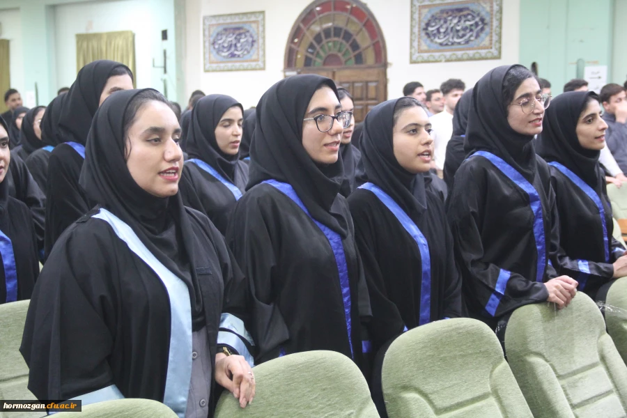 هشتمین آیین دانش آموختگی دانشجویان دانشگاه فرهنگیان هرمزگان ورودی ( ۹۸) 2