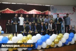 هشتمین آیین دانش آموختگی دانشجویان دانشگاه فرهنگیان هرمزگان ورودی ( ۹۸) 2