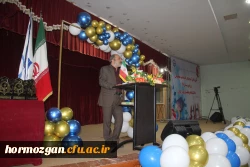 هشتمین آیین دانش آموختگی دانشجویان دانشگاه فرهنگیان هرمزگان ورودی ( ۹۸) 2