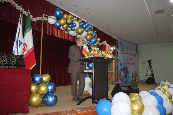 هشتمین آیین دانش آموختگی دانشجویان دانشگاه فرهنگیان هرمزگان ورودی ( ۹۸) 2