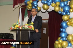 هشتمین آیین دانش آموختگی دانشجویان دانشگاه فرهنگیان هرمزگان ورودی ( ۹۸) 2