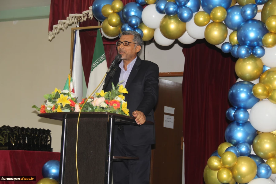 هشتمین آیین دانش آموختگی دانشجویان دانشگاه فرهنگیان هرمزگان ورودی ( ۹۸) 2