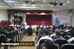 هشتمین آیین دانش آموختگی دانشجویان دانشگاه فرهنگیان هرمزگان ورودی ( ۹۸) 2