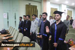 هشتمین آیین دانش آموختگی دانشجویان دانشگاه فرهنگیان هرمزگان ورودی ( ۹۸) 2