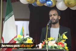 هشتمین آیین دانش آموختگی دانشجویان دانشگاه فرهنگیان هرمزگان ورودی ( ۹۸) 2