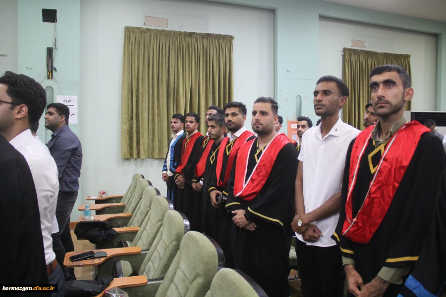 هشتمین آیین دانش آموختگی دانشجویان دانشگاه فرهنگیان هرمزگان ورودی ( ۹۸) 2