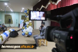 هشتمین آیین دانش آموختگی دانشجویان دانشگاه فرهنگیان هرمزگان ورودی ( ۹۸) 2