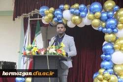 هشتمین آیین دانش آموختگی دانشجویان دانشگاه فرهنگیان هرمزگان ورودی ( ۹۸) 4