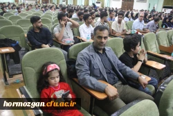 هشتمین آیین دانش آموختگی دانشجویان دانشگاه فرهنگیان هرمزگان ورودی ( ۹۸) 2