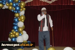 هشتمین آیین دانش آموختگی دانشجویان دانشگاه فرهنگیان هرمزگان ورودی ( ۹۸) 2