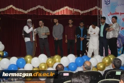 هشتمین آیین دانش آموختگی دانشجویان دانشگاه فرهنگیان هرمزگان ورودی ( ۹۸) 2