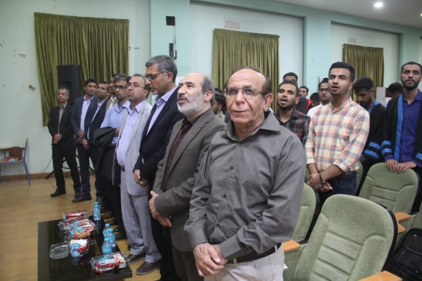 هشتمین آیین دانش آموختگی دانشجویان دانشگاه فرهنگیان هرمزگان ورودی ( ۹۸) 2