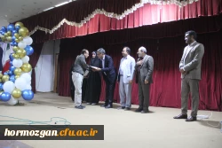 هشتمین آیین دانش آموختگی دانشجویان دانشگاه فرهنگیان هرمزگان ورودی ( ۹۸) 2