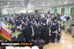 هشتمین آیین دانش آموختگی دانشجویان دانشگاه فرهنگیان هرمزگان ورودی ( ۹۸) 4