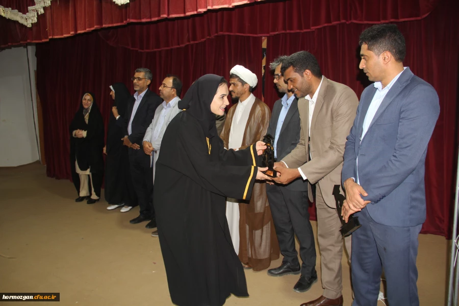 هشتمین آیین دانش آموختگی دانشجویان دانشگاه فرهنگیان هرمزگان ورودی ( ۹۸) 2