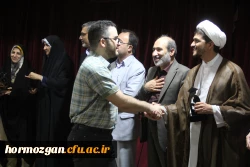هشتمین آیین دانش آموختگی دانشجویان دانشگاه فرهنگیان هرمزگان ورودی ( ۹۸) 6
