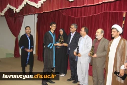 هشتمین آیین دانش آموختگی دانشجویان دانشگاه فرهنگیان هرمزگان ورودی ( ۹۸) 7