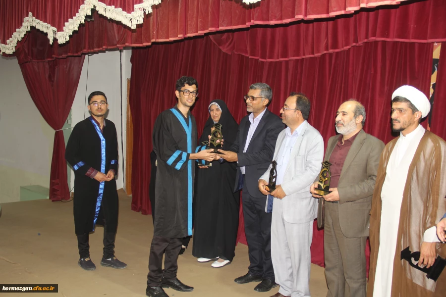 هشتمین آیین دانش آموختگی دانشجویان دانشگاه فرهنگیان هرمزگان ورودی ( ۹۸) 7