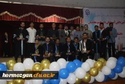 هشتمین آیین دانش آموختگی دانشجویان دانشگاه فرهنگیان هرمزگان ورودی ( ۹۸) 9