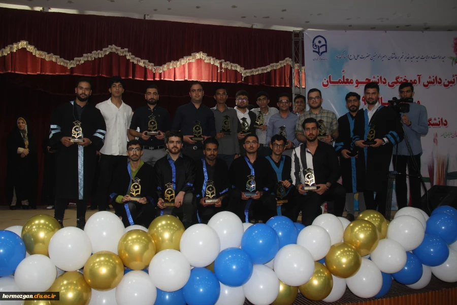 هشتمین آیین دانش آموختگی دانشجویان دانشگاه فرهنگیان هرمزگان ورودی ( ۹۸) 9