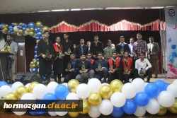 هشتمین آیین دانش آموختگی دانشجویان دانشگاه فرهنگیان هرمزگان ورودی ( ۹۸) 10