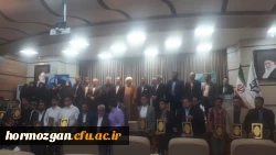 افتخارآفرینی دانشجو معلم دانشگاه فرهنگیان هرمزگان در دهمین جشنواره تدریس برتر دانشجو معلمان سراسر کشور 4