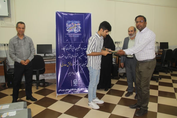  سی و هفتمین جشنواره ملی قرآن و عترت دانشجویان سراسر کشور به میزبانی دانشگاه فرهنگیان هرمزگان 5