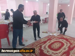 به مناسبت ایام سوگواری سید و سالار شهیدان حضرت اباعبدالله حسین(ع) در مرکز تابعه آموزش فرهنگیان میناب  2