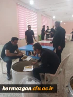 به مناسبت ایام سوگواری سید و سالار شهیدان حضرت اباعبدالله حسین(ع) در مرکز تابعه آموزش فرهنگیان میناب  2