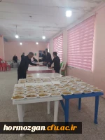 به مناسبت ایام سوگواری سید و سالار شهیدان حضرت اباعبدالله حسین(ع) در مرکز تابعه آموزش فرهنگیان میناب  2