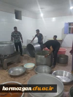 به مناسبت ایام سوگواری سید و سالار شهیدان حضرت اباعبدالله حسین(ع) در مرکز تابعه آموزش فرهنگیان میناب  2