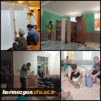 photo_2023-08-13_07-42-50