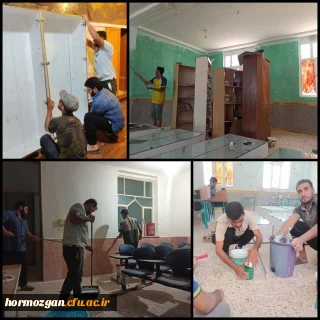 درخشش نور ایمان و امید در جزایر خلیج فارس

قرارگاه تعلیم و تربیت دانشگاه فرهنگیان بندرعباس  در قالب عهد خدمت تابستان ۱۴۰۲ اردوی ۴روزه در جزیره هرمز برگزار کردند