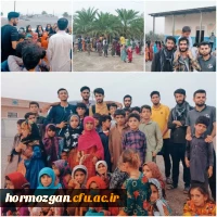 photo_2023-08-13_07-45-26