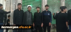 جمعی از دانشجویان دانشگاه فرهنگیان  هرمزگان در حسینیه امام خمینی  2